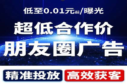 SEM竞价专员实战经验谈：案例分析