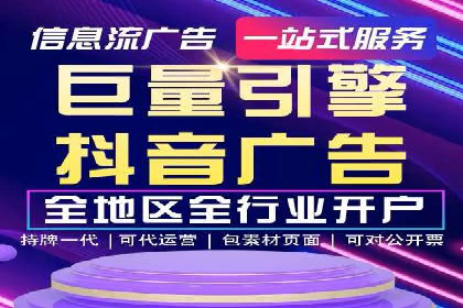 代理开户成功案例分享